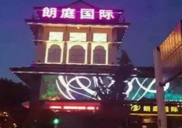 大厂最好高档KTV佳丽陪酒质量好-朗廷国际KTV美女多消费体验